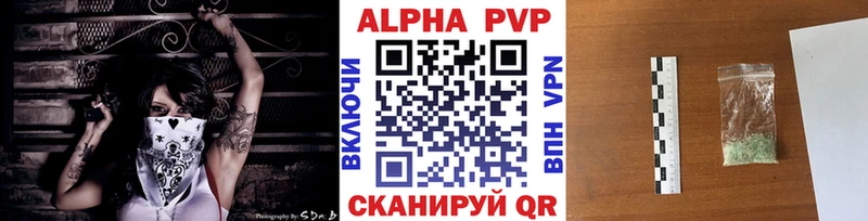 Какие есть наркотики Нарткала Кокаин Канабис АМФ ГАШИШ Мефедрон