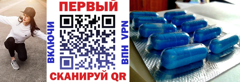 купить наркоту  Нарткала  Amphetamine 98% 