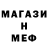 Кетамин VHQ Nat_15 Kis