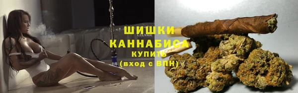 амф Армянск