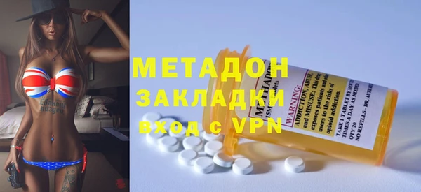 эйфоретик Приозерск
