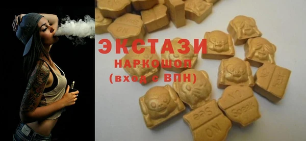 спиды Алзамай