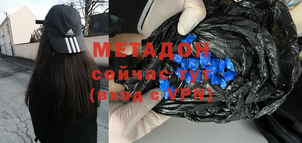 соль ск Алексин