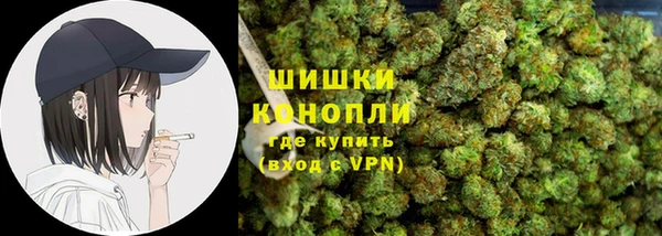 ECSTASY Арсеньев