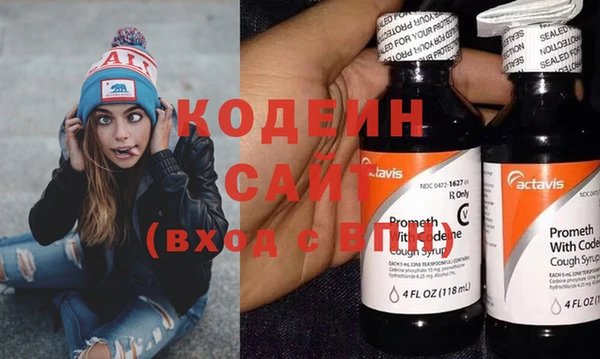 ECSTASY Арсеньев
