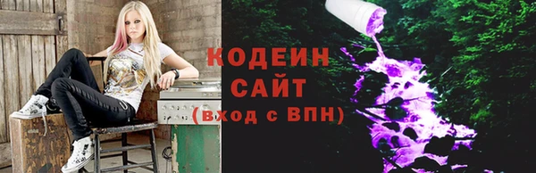 эйфоретик Приозерск