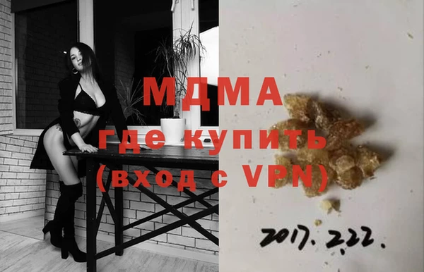 каннабис Алексеевка