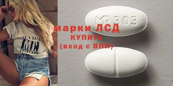 соль ск Алексин