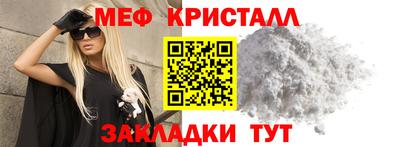 дмт Ипатово