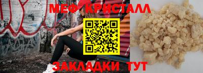 марки lsd Изобильный