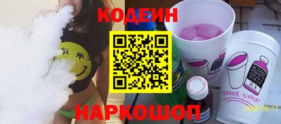 марки lsd Изобильный