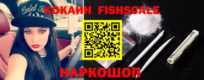 дмт Ипатово