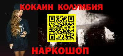дмт Ипатово
