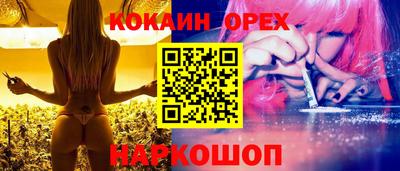 марки lsd Изобильный