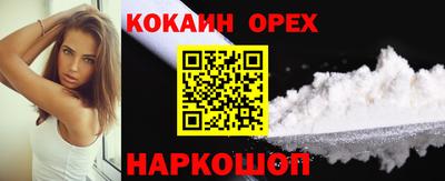 дмт Ипатово