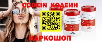 дмт Ипатово