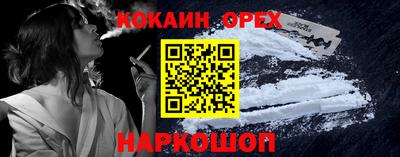 марихуана Ирбит