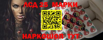 марихуана Ирбит