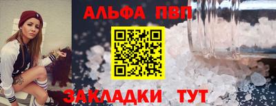 дмт Ипатово