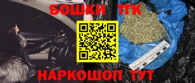 марки lsd Изобильный