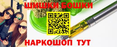дмт Ипатово
