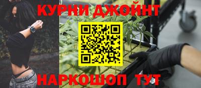 марки lsd Изобильный