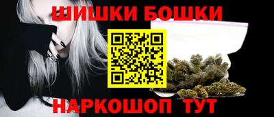 марки lsd Изобильный