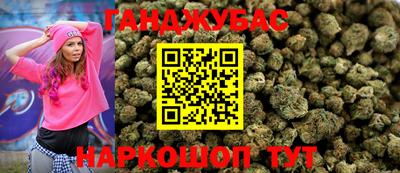 марки lsd Изобильный