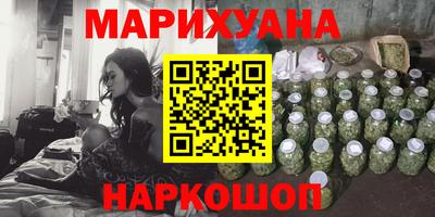 марки lsd Изобильный