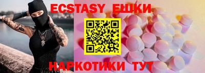 марки lsd Изобильный