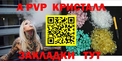 марихуана Ирбит