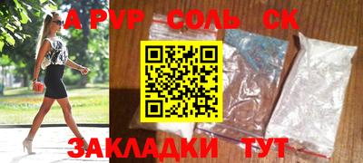 марки lsd Изобильный