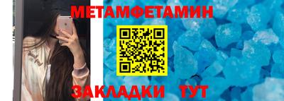 марки lsd Изобильный