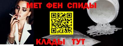 марихуана Ирбит