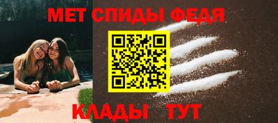 марихуана Ирбит