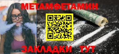марки lsd Изобильный