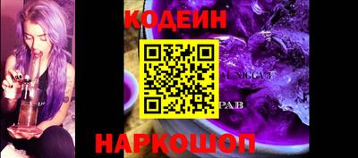 марки lsd Изобильный