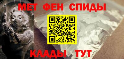 марихуана Ирбит