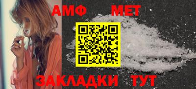 марихуана Ирбит