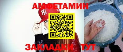 дмт Ипатово