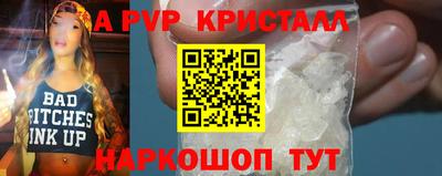 марихуана Ирбит