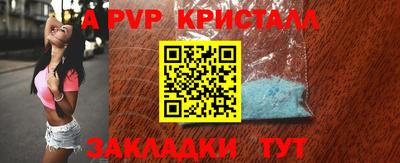марки lsd Изобильный