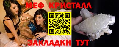 марихуана Ирбит